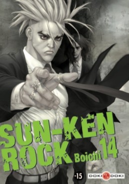Manga - Sun-Ken Rock Vol.14