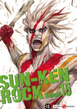 Manga - Sun-Ken Rock Vol.15