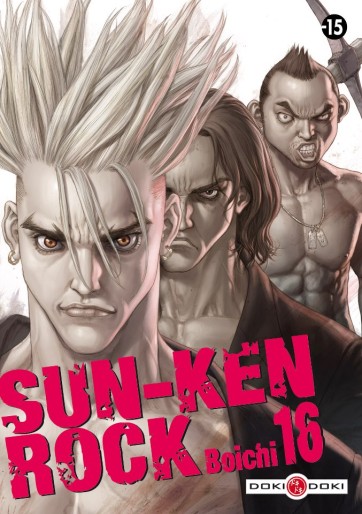 Manga - Manhwa - Sun-Ken Rock Vol.16