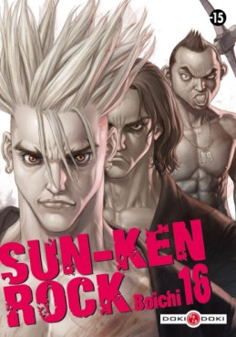 Manga - Sun-Ken Rock Vol.16