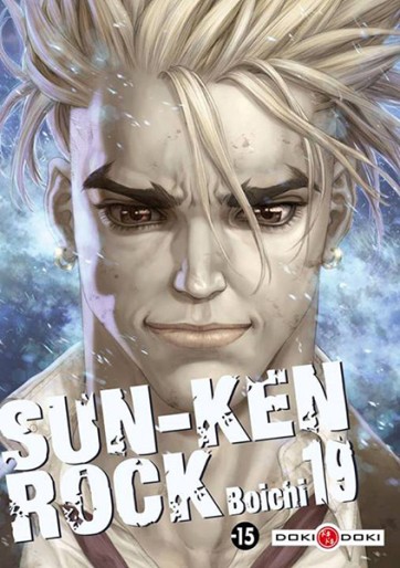 Manga - Manhwa - Sun-Ken Rock Vol.19