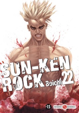 Manga - Manhwa - Sun-Ken Rock Vol.22