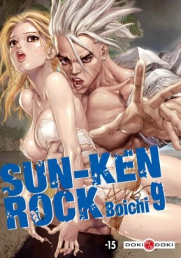 manga - Sun-Ken Rock Vol.9