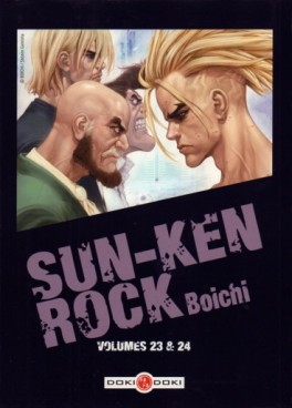Manga - Manhwa - Sun-Ken Rock - Coffret Vol.12