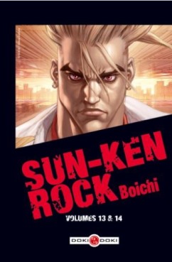 manga - Sun-Ken Rock - Coffret Vol.7