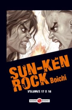 manga - Sun-Ken Rock - Coffret Vol.9