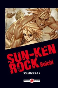 Manga - Manhwa - Sun-Ken Rock - Coffret Vol.2
