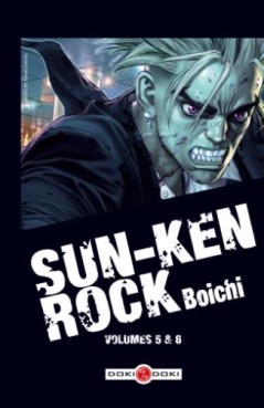manga - Sun-Ken Rock - Coffret Vol.3
