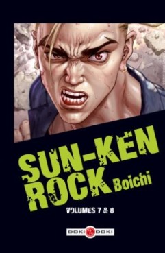 Manga - Manhwa - Sun-Ken Rock - Coffret Vol.4