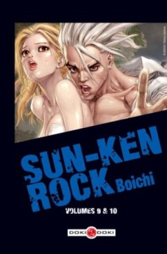 Manga - Manhwa - Sun-Ken Rock - Coffret Vol.5