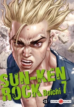 Manga - Manhwa - Sun-Ken Rock Vol.7