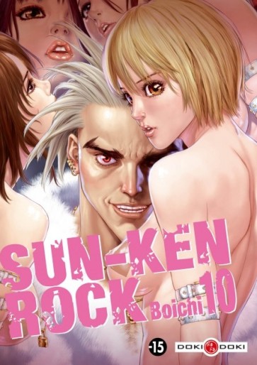 Manga - Manhwa - Sun-Ken Rock Vol.10