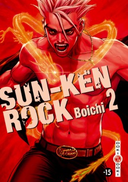 Manga - Sun-Ken Rock Vol.2