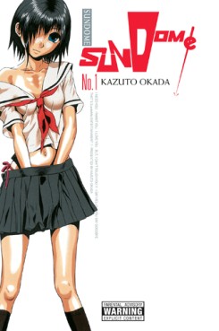 Manga - Sundome us Vol.1