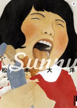 Manga - Manhwa - Sunny jp Vol.3
