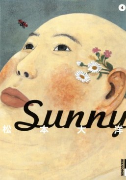 Manga - Manhwa - Sunny jp Vol.4