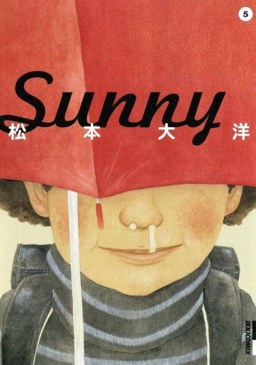 Manga - Manhwa - Sunny jp Vol.5