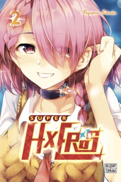 Manga - Super HxEROS Vol.2
