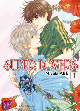 Manga - Manhwa - Super Lovers Vol.1