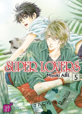 Manga - Manhwa - Super Lovers Vol.5