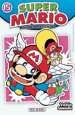 Super Mario - Manga adventures Vol.15