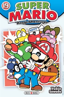 manga - Super Mario - Manga adventures Vol.19