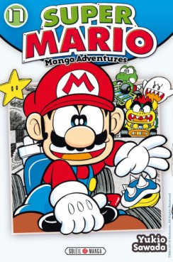 manga - Super Mario - Manga adventures Vol.17