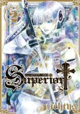 Manga - Manhwa - Superior Cross jp Vol.2