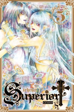Manga - Superior Cross Vol.5