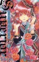 Manga - Manhwa - Superior jp Vol.7