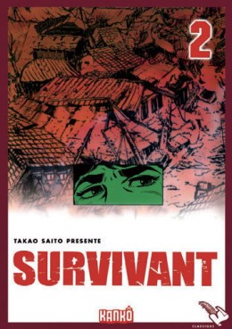manga - Survivant Vol.2
