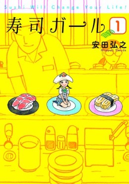 Manga - Sushi Girl vo