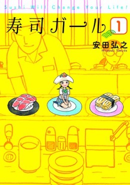 Sushi Girl vo