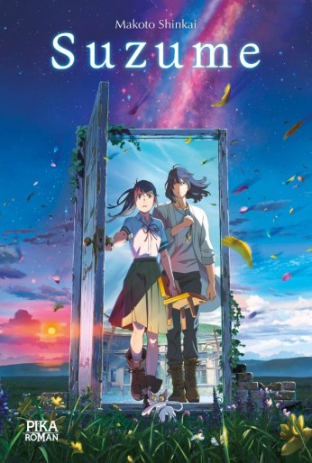 Manga - Manhwa - Suzume - Light Novel