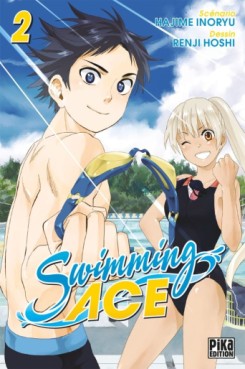 Manga - Manhwa - Swimming Ace Vol.2