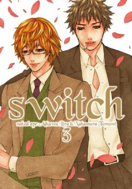 Manga - Manhwa - Switch - Ichijinsha Edition jp Vol.3