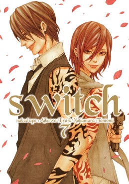 Manga - Manhwa - Switch - Ichijinsha Edition jp Vol.7