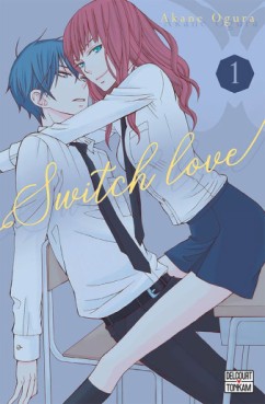 manga - Switch Love Vol.1