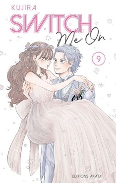 Manga - Switch me on Vol.9