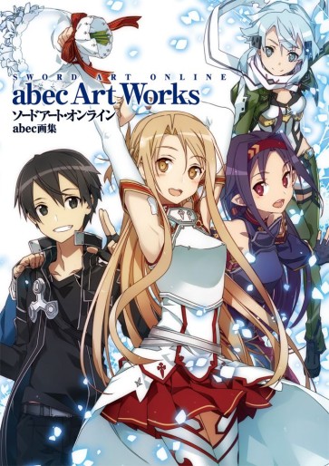 Manga - Manhwa - Sword Art Online - abec Art Works jp Vol.1