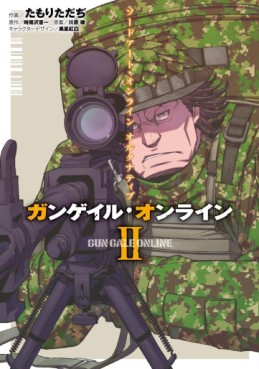 Manga - Manhwa - Sword Art Online Alternative - Gun Gale Online jp Vol.2