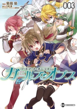 Manga - Manhwa - Sword Art Online - Girls Ops jp Vol.3
