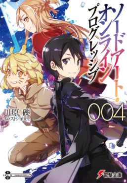 Manga - Manhwa - Sword Art Online Progressive - light novel jp Vol.4