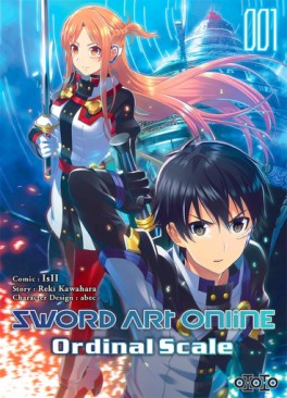 Manga - Sword Art Online - Ordinal Scale Vol.1