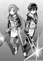 Image supplémentaire © REKI KAWAHARA / IsII KADOKAWA CORPORATION