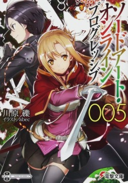 Manga - Manhwa - Sword Art Online Progressive - light novel jp Vol.5