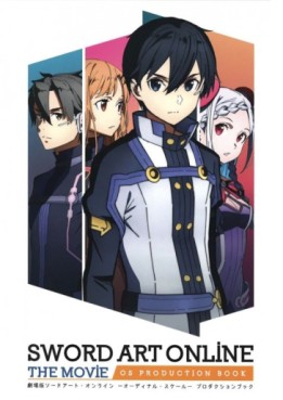 Manga - Manhwa - Sword Art Online Ordinal Scale - Artbooks jp Vol.0