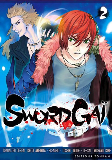 Manga - Manhwa - Swordgai Vol.2