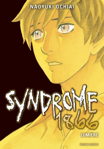 Manga - Manhwa - Syndrome 1866 Vol.10