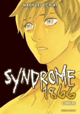 Manga - Syndrome 1866 Vol.10